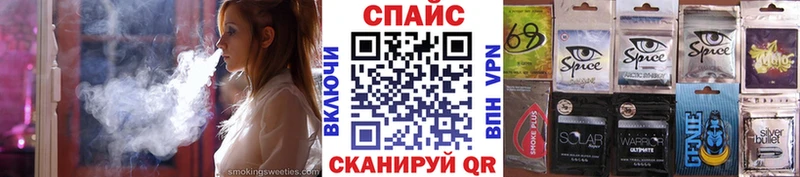 БУТИРАТ BDO 33%  цены наркотик  Новое Девяткино 