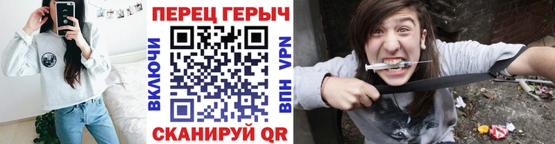 дарк нет какой сайт Новое Девяткино Героин гречка блэк спрут сайт