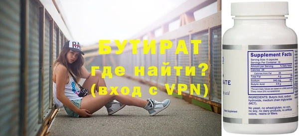 скорость Абдулино