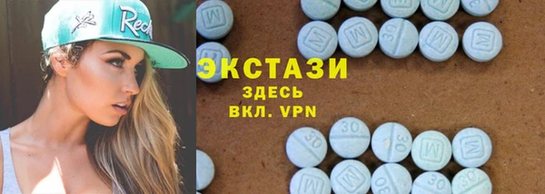 a pvp Наволоки