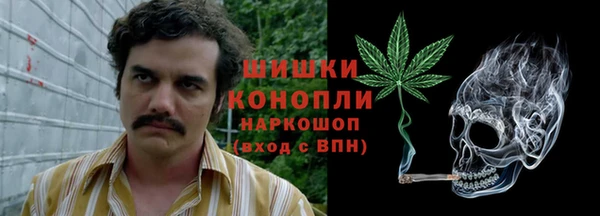 скорость Абдулино