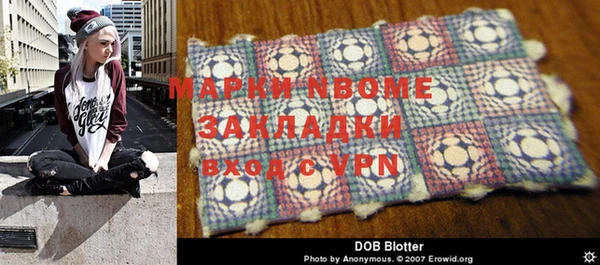 скорость Абдулино