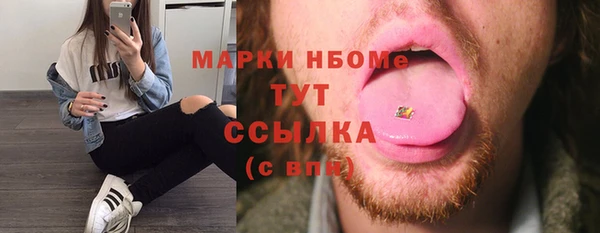 скорость Абдулино