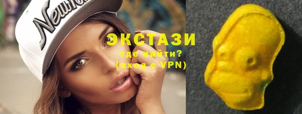прущие грибы Абинск