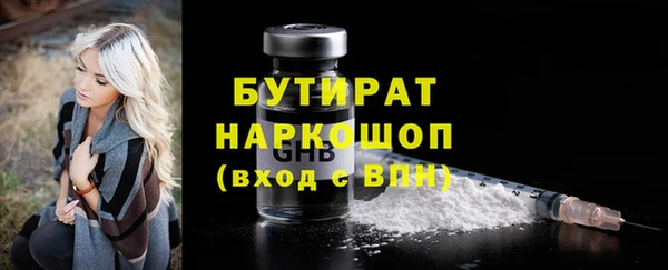 mix Абаза