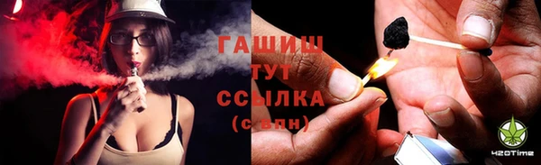скорость Абдулино