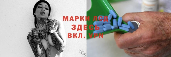 mix Абаза