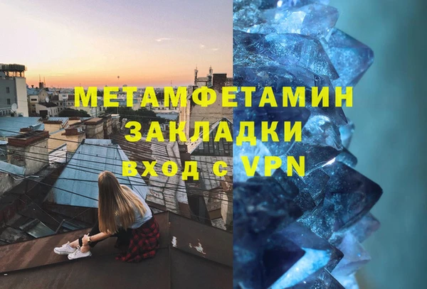 скорость Абдулино