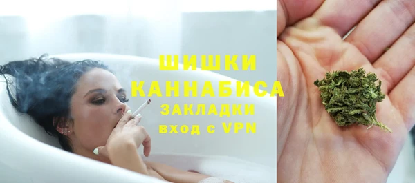 скорость Абдулино
