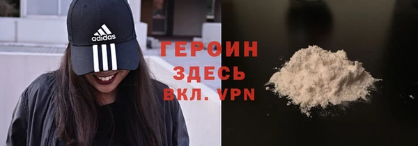 скорость Абдулино