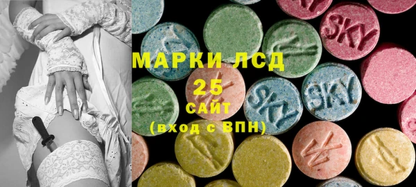 mix Абаза