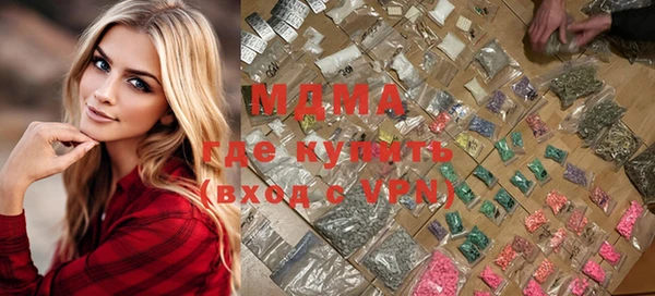 трава Надым
