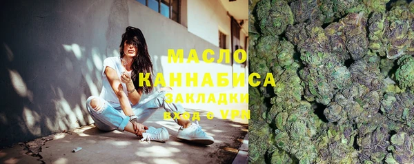 прущие грибы Абинск
