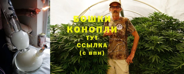 скорость Абдулино