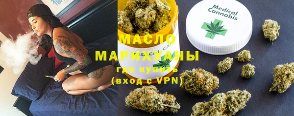 PSILOCYBIN Навашино