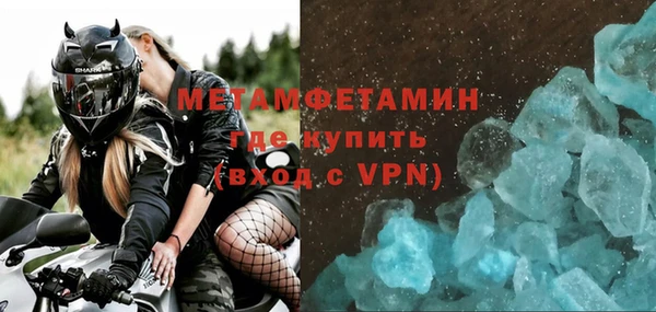 mix Абаза