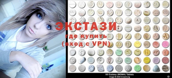 mix Абаза