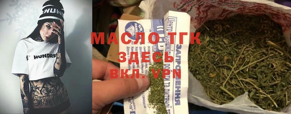 mix Абаза