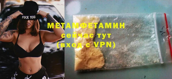 mix Абаза