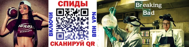 Метамфетамин мет гидра вход Новое Девяткино