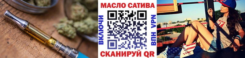 даркнет формула  кракен зеркало  Новое Девяткино  ТГК Wax 